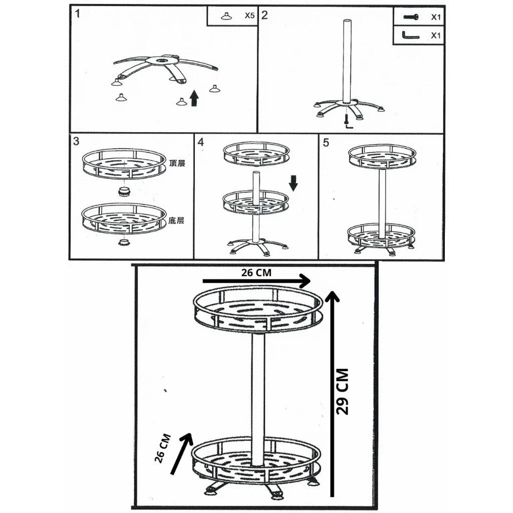 Organizador Multiuso Giratório - Organize 360